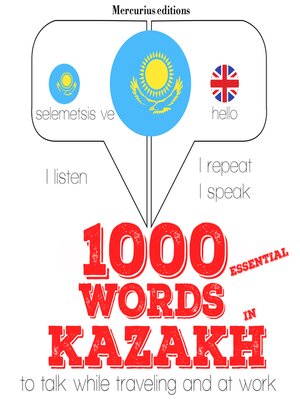 cover image of 1000 essential words in kazakh